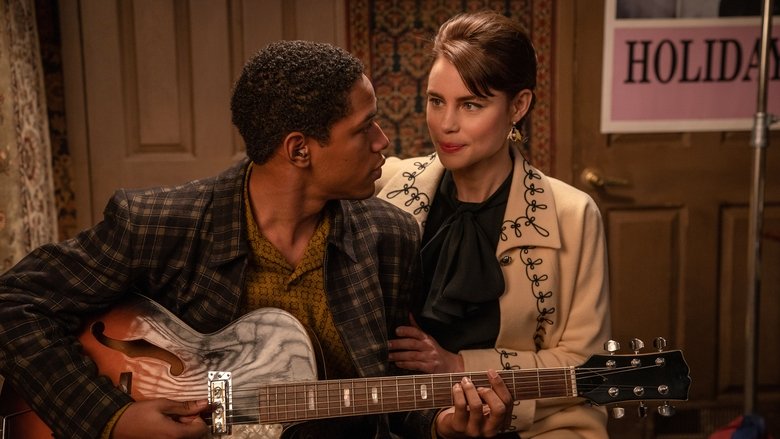 Наш день придет