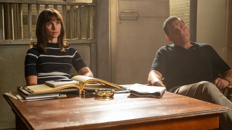 Бетонные джунгли