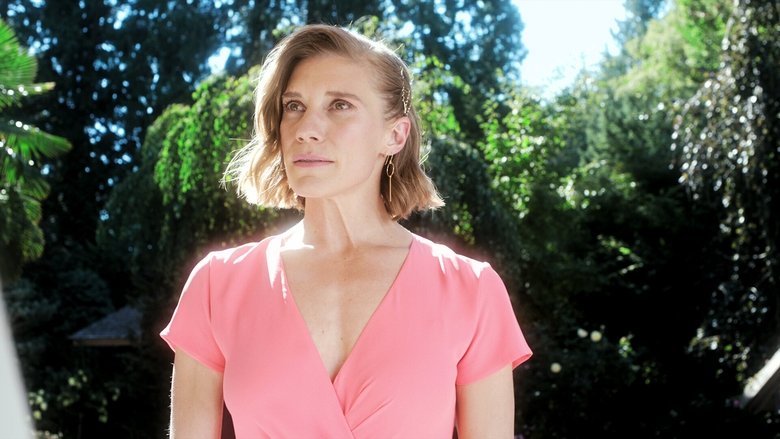 Пыль в глаза