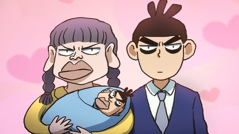 Простите, это страна Сюаньву?