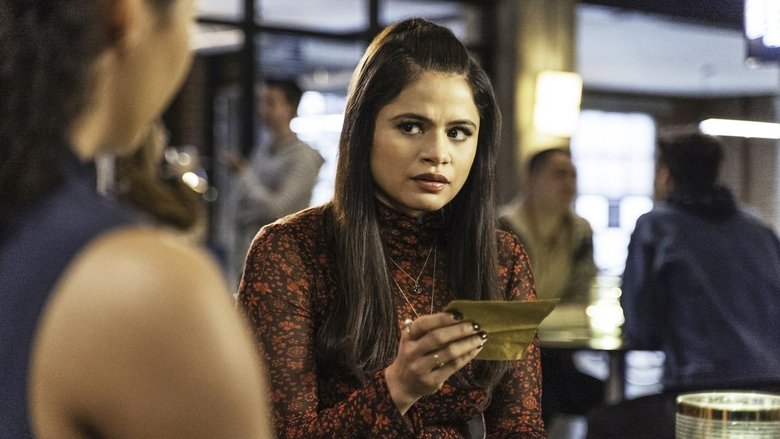 Необходимость знать