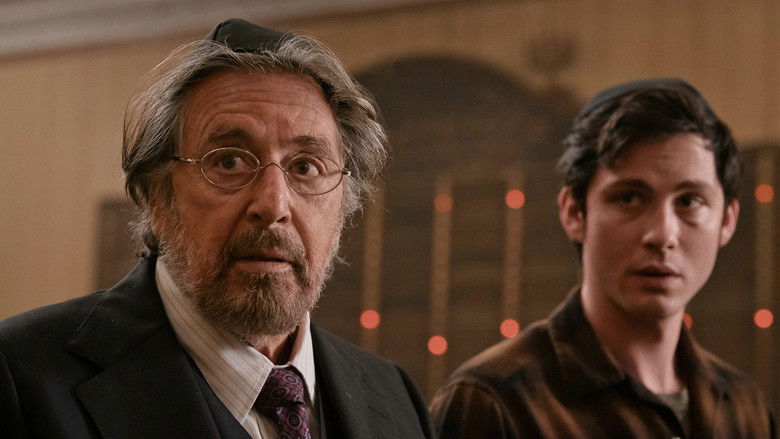 Кадиш скорбящего