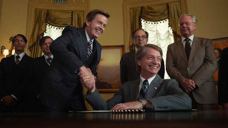 Шалом, ублюдок