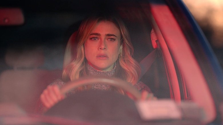 Второй круг