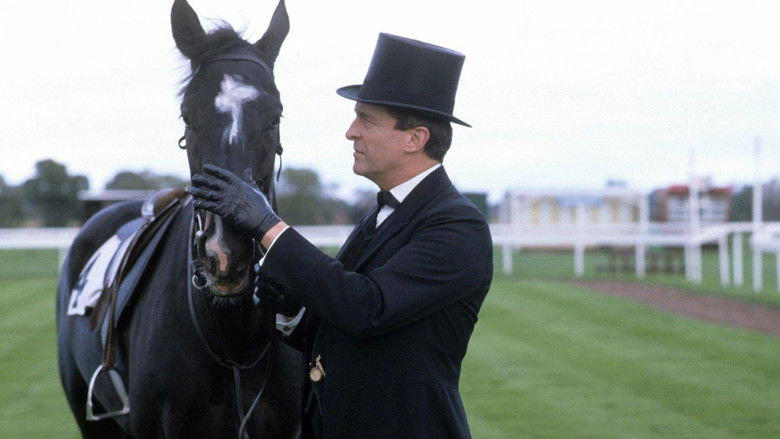 Серебряная отметина