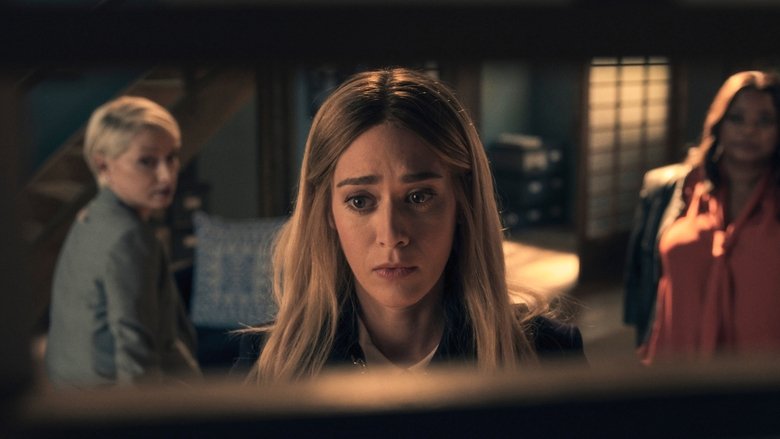 Всё то, что было потеряно