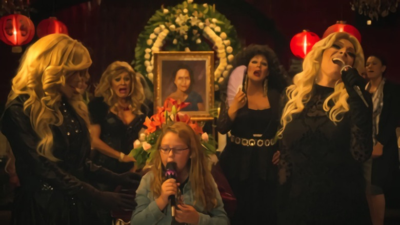 Хризантема (символ боли)