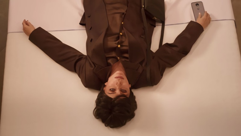 Петуния (символ обиды)