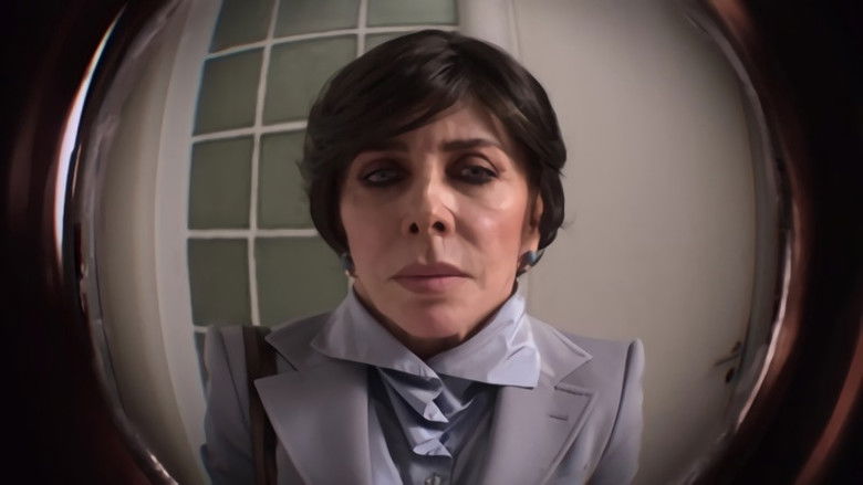 Пион (символ стыда)