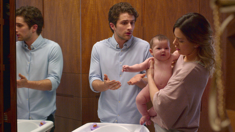 Герань (символ мудрости)