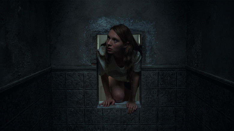 Космодверь