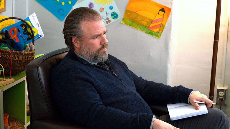 Счастливое место