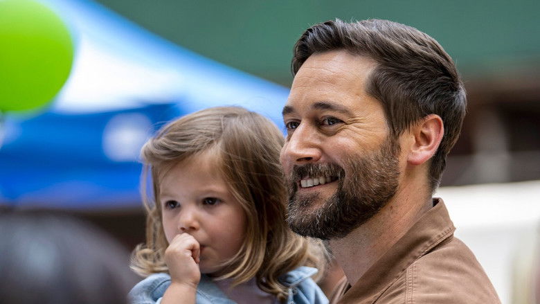 Больше радости