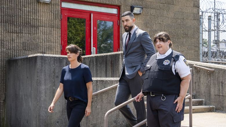 Доверенный