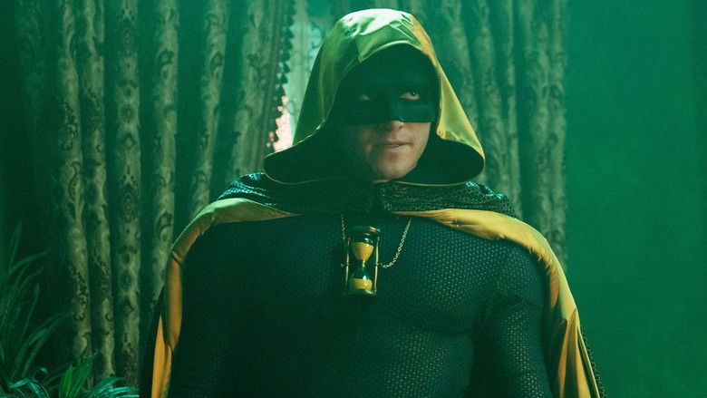 Летняя школа: Глава третья