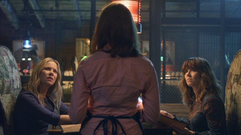 Я не могу вернуться