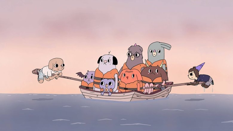 Визит монстра