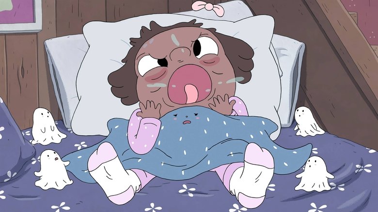 Чихающий страж