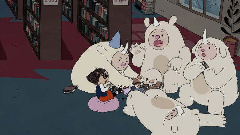 Библиотека