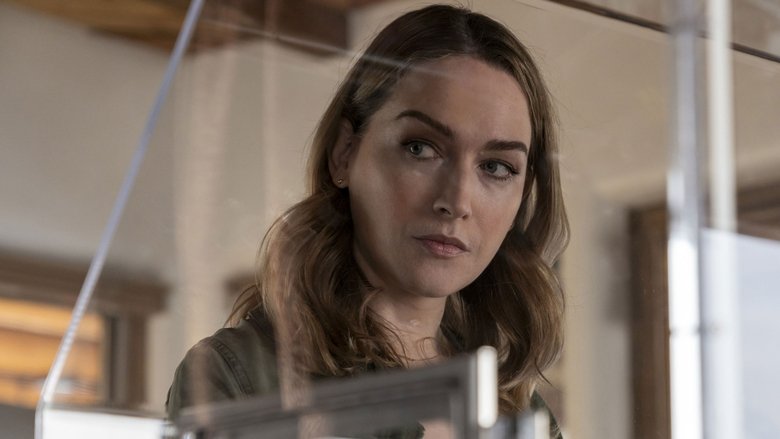 Сразись со мной