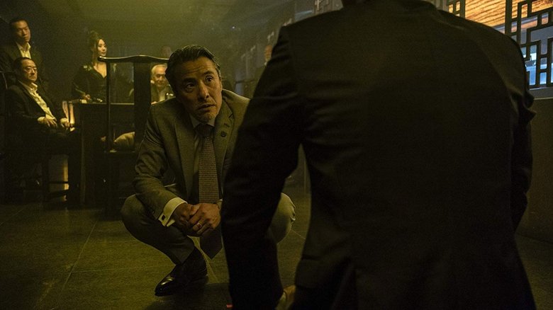 Опустошение