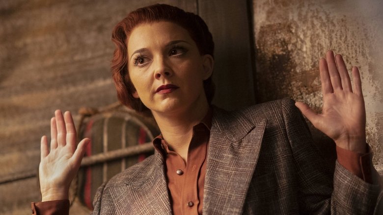 Брат всегда стоит за брата