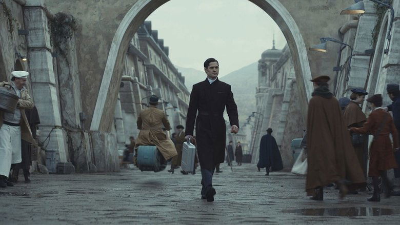 Ты бывал на Гормане?