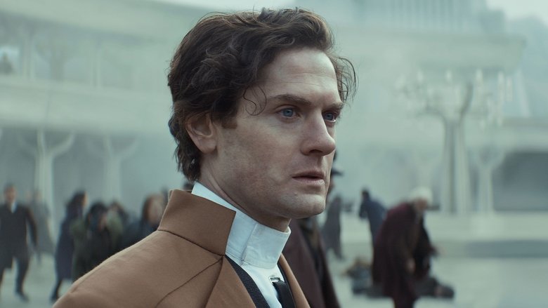 Кто ты такой?