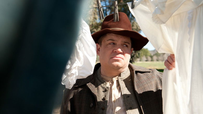 Вторая статья