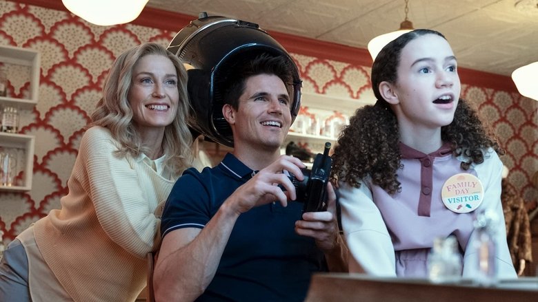 Семейный день