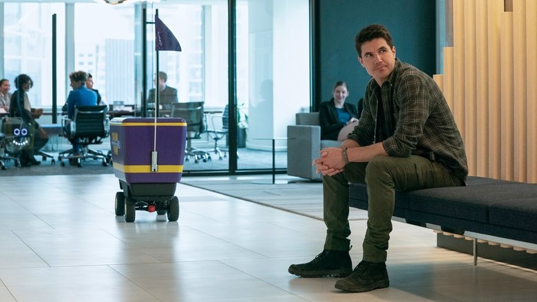 День Загрузки