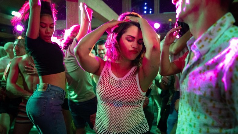 Потрёпанная морем