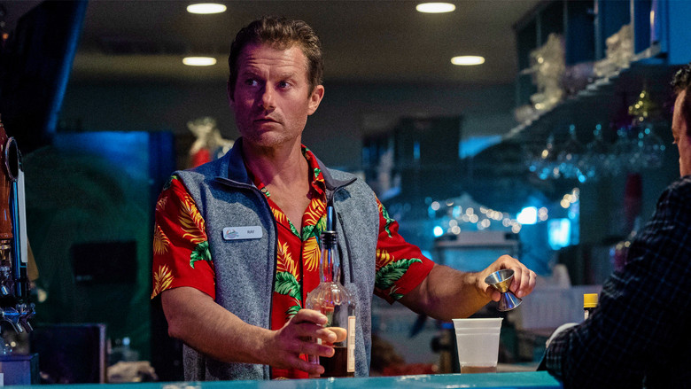 Благоухающий цветок