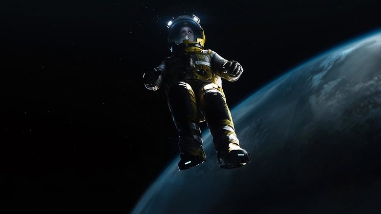 РУКА ПОМОЩИ