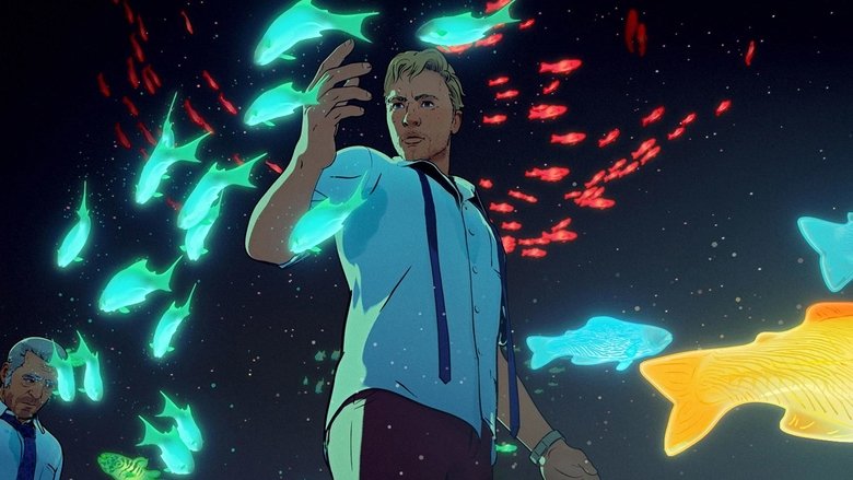 РЫБНАЯ НОЧЬ