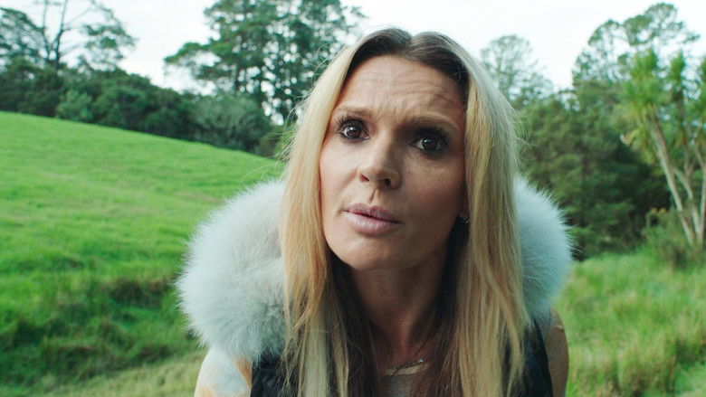 Надвигающаяся Буря