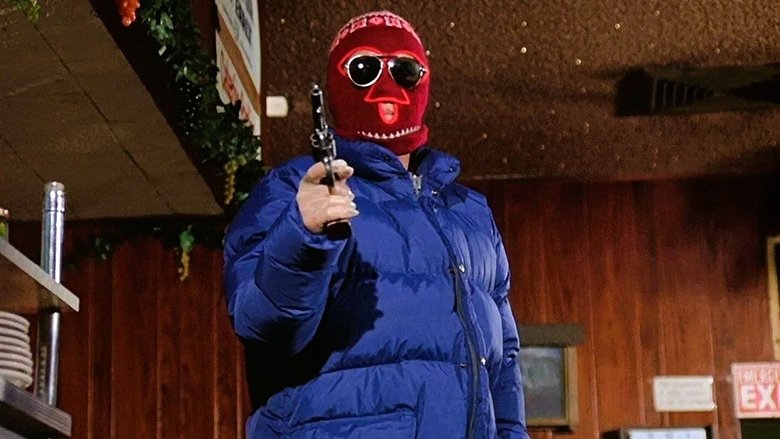 Фатальный выстрел