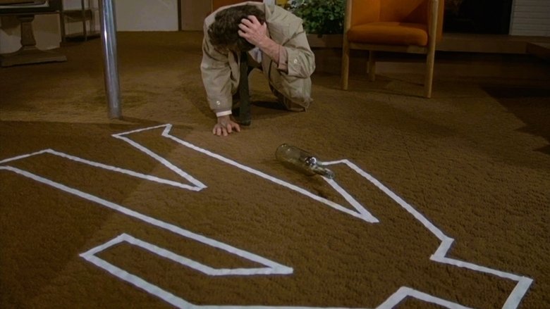 Конспираторы