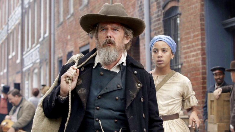 Мистер Фред