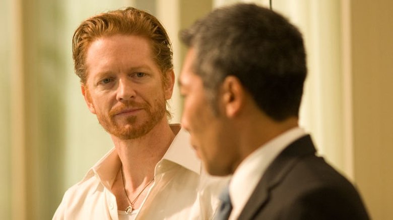 Непобеждённый