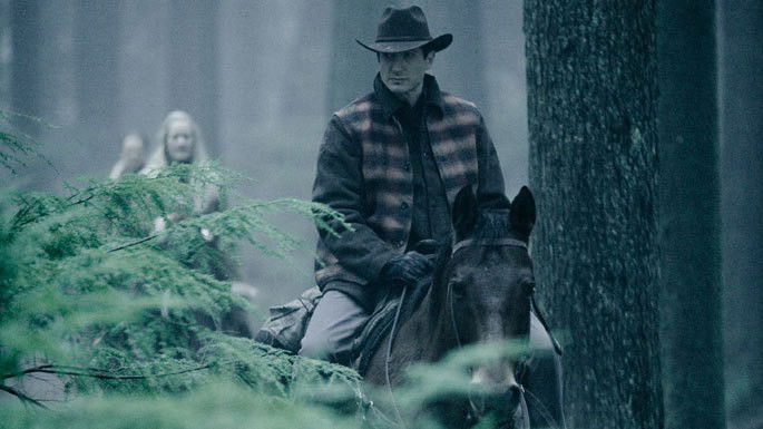 И возвысятся небеса