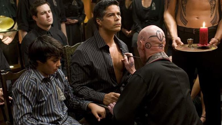 Другое небо