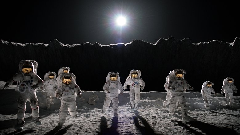 Каждая мелочь