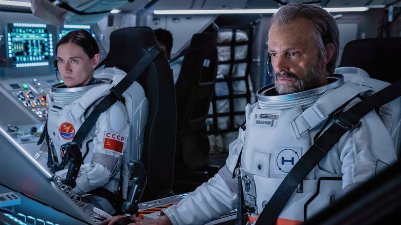 Медвежья хватка