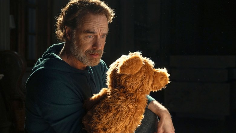 Дом Диких яблок