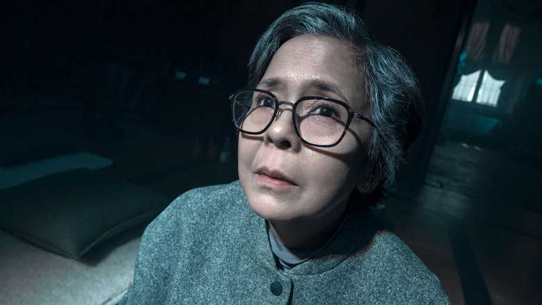 Первый тест