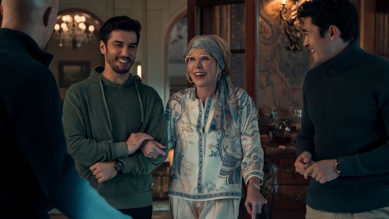 Смена тональности