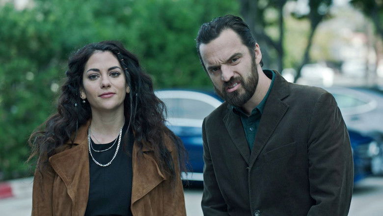 Назад в прошлое