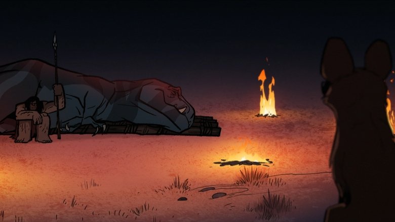 Запах добычи