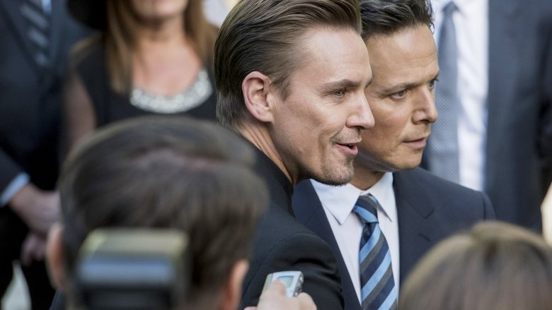 Зачарованное кольцо